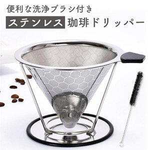 R[q[hbp[ y[p[X uVt 1~4tp XeX hbvR[q[  tB^[sv JԂg ȒP