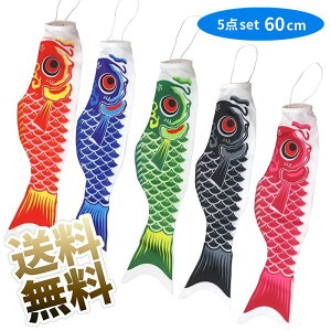 ̂ڂ 5FZbg |[t  ̂ڂ 뉀 x_ p [߂̐ߋ  ߋ j̎q j ܌ܓ  Mtg v[g |GXe ̂ڂ 60cm