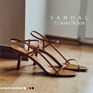 ؚXgbvT_ sq[q[ [q[ T_ fB[X   q[T_ ANXgbv  xg C  l r V[Y TCY ubN 