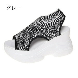 X|[cT_  fB[X T_ r ₷ RtH[g T_ r[`T_ I[vgDC C Xj[J[  y fB[XT_ Vv