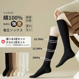 r\bNX Ɛڂ鎅100% 3Zbgy1r[TzRealook ɏ̔G  Xr[eB[iK łނݖh~ nC  }bT[W