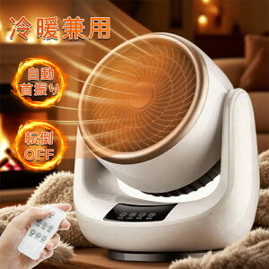 T[L[^[ gp q[^[ ^  g[ t@q[^[ q[^[ U @ dC Rt g ȃGl ]|~ HEAT COOL  gp 3iK Eߏ 