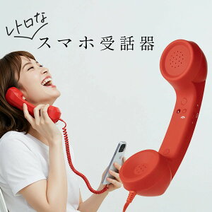 X}z b db b pc iPhone b Type-C y 킢  ݒsv [dsv drsv wbhZbg Cz}CN nhZbg L Android ^ubg p\R X}[g