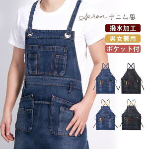 [NGv  k JtF ۈm fj 傫TCY Y fB[X Lv K[fjO DIY Ɨp Lb`  O| [N  q s[X Ղ k