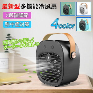 ╗ t@ @ @\t ~j@ 4000mAheʃobe[ ^    Lp p 3iK ő14ԑ ᑛ ╗@ @ @ hV̓