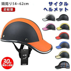 wbg ] lp Z  [hoCN TCNwbg 싅X ]ԗpwbg XP[gwbg }EeoCN fB[X Y y MTB AEghA o