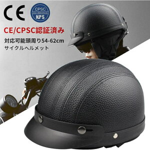 wbg ] lp Z  54-62cm [hoCN TCNwbg 싅X XP[gwbg }EeoCN fB[X Y Xq^ʋ ʊw