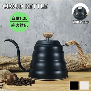 e1.2L R[q[hbv|bg R[q[Pg xvt ׌hbvPg ΃KX^Ή ubN Vo[  JtA ׌^Cv XeX Lv ₩ R[q[|b