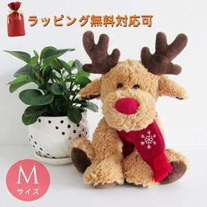 【ギフト対応無料】クリスマス ぬいぐるみ トナカイ 可愛い Mサイズ 30cm ぬいぐるみ 大きい シカ ふかふか かわいい サンタ ベビー 誕生日 クリスマス ギフト プレゼント おすすめ ラッピン