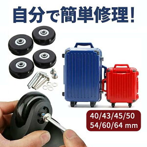 X[cP[X ^C 4Zbg 40mm 43mm 45mm 50mm 54mm 60mm 64mmÉԗ ~PʂŐߖ\ ŒZ͂ CLbg ւ LX^[ L[obO ԗ i Ht JWA