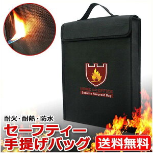 ω΃obO B4 Z[teB[obO ωΑ dh h ϔM Mdi[ ωΎ񂰃obO 380×305×65 ɑω΃obO ω΋ɃobO