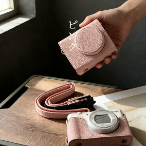 �J�����P�[�X SONY ZV-1F ZV-1M2 �Ή� �J�����ی�P�[�X ���U�[�� ������� �J�����J�o�[ �R���p�N�g�J�����P�[�X �ی�P�[�X VLOGCAM���[