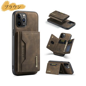 iPhoneP[X Jo[ iPhone14 iPhone13 J[h[Xy[Xt suicaJ[h ICJ[h NWbgJ[hCɎ[ 蒠^ z^ }Olbg X^h@\ wh~ h~ ^y 