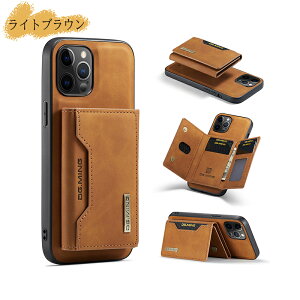 iPhoneP[X Jo[ iPhone14 iPhone13 J[h[Xy[Xt suicaJ[h ICJ[h NWbgJ[hCɎ[ 蒠^ z^ }Olbg X^h@\ wh~ h~ ^y 