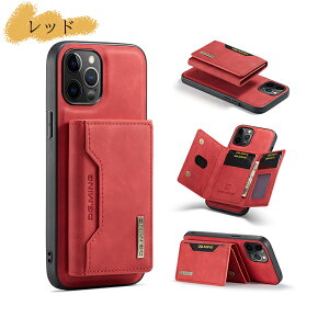 iPhoneP[X Jo[ iPhone14 iPhone13 J[h[Xy[Xt suicaJ[h ICJ[h NWbgJ[hCɎ[ 蒠^ z^ }Olbg X^h@\ wh~ h~ ^y 