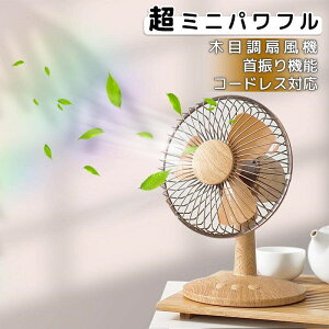 @   USB dr R[hXΉ g ؖڒ U 2iK t@ 啗 AEghA ItBX MǑ΍