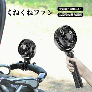 �x�r�[�J�[ ��@ ����@ �n���f�B�t�@�� �g�ѐ�@ 5000mAh �~�j��@ USB��@ �g�ѐ�@ �� ���E�݂艺���E�莝���E�����t�� ����3�i�K���� 720°�p�x���� �����ԘA���g�p