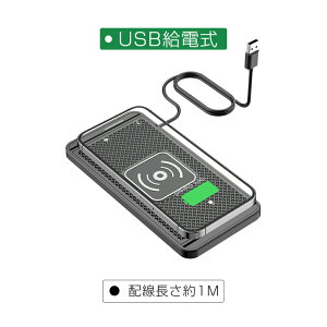 ���C�����X�[�d�� �ԍ� �z���_�[ �u���^ Qi Type-C�[�d USB �ő�20W ������ �[�d �[�d�� �ԍ� �X�}�z �z���_�[ �X�^���h �� �g�уz���_�[ �}���[�d �T�C�Y�����\ ����~�� �J�[�p�i iphone/Android 