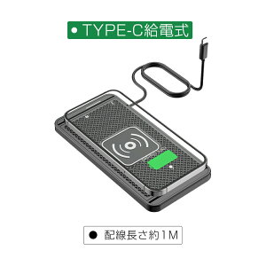 ���C�����X�[�d�� �ԍ� �z���_�[ �u���^ Qi Type-C�[�d USB �ő�20W ������ �[�d �[�d�� �ԍ� �X�}�z �z���_�[ �X�^���h �� �g�уz���_�[ �}���[�d �T�C�Y�����\ ����~�� �J�[�p�i iphone/Android 