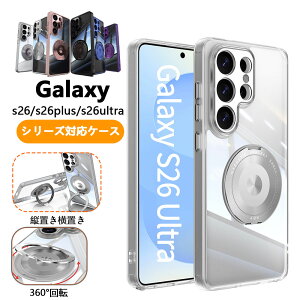Galaxy S26 Ultra �P�[�X�����Y�ی� Galaxy S26 �P�[�X ���C�����X�[�d�Ή� �ϏՌ� Galaxy S25 Ultra �P�[�X �X�^���h�t�� �M�����N�V�[ S25 S24 S26 Ultra �J�o�[ �X�}�z�P�[�X Galaxy S26 Plus �P�[�X �X�^���h ��