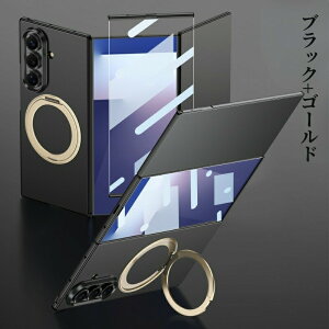 Galaxy Z TriFold �P�[�Xgsafe�Ή� �O�܂� �S�ʕی� �����K���X�t�B���� ��̌^ GalaxyZ TriFold �J�o�[ �}�O�Z�[�t�Ή� �T���X�� �M�����N�V�[ Z �g���C�t�H�[���h �ϏՌ� �J�����ی� ���^ �y�� �w��