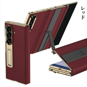 Galaxy Z TriFold �P�[ �O�܂�Ή� �蒠�^ �M�����N�V�[ Z �g���C�t�H�[���h �J�o�[ �X�^���h�@�\ �K���X�t�B������̌^ �q���W�ی� ���U�[�� �S�ʕی� �ϏՌ� �O�܂�X�}�z�P�[�X ������ ��