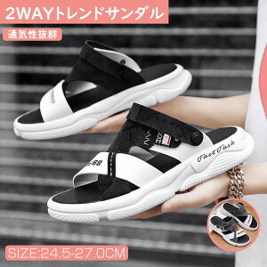 �����Y�T���_�� �ʋC�� �ėp�X���b�p 24.5-27.0cm �L�b�Y �X�|�[�c�T���_�� �傫���T�C�Y �C �T���_�� �y�� �V�� �ʊw �^�� ���o���� ����~�� �ʋC�� �����₷�� ������� �ėp ���Z�� �v���[��