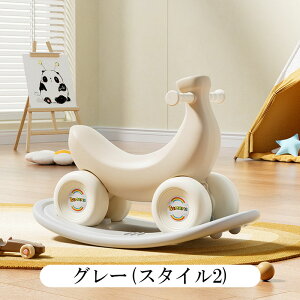 手押し車 カタカタ 手押し車 3way」の人気商品一覧・価格比較 - 価格.com
