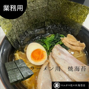 [p@ĊCہ@[߂@@؂Iׂ@\؁@6؁@8؁@[߂̂@[̂@[Cہ@ƂȂ̂@Ɩp@@Cہ@}^}@