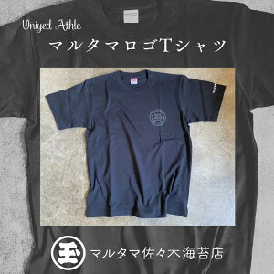 }^}STVc@IWi@T@܂邽܁@}^}@X؊CۓX@jӂ@肶Ȃ@IWiObY@n@̂Ă@ST@×@T@a