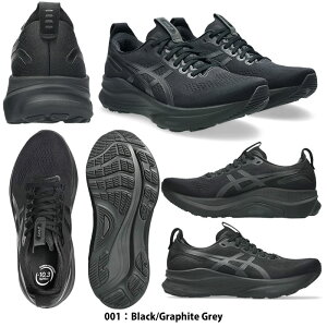 �ySS���Ԓ�P5�{�z�A�V�b�N�X GEL-KAYANO 32 1011C052 1011C054 �����j���O �V���[�Y �����Y ���S�� �Q�� �J���m �����Y ���L �X�^���_�[�h��