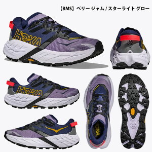 �y���Ԍ���P10�{�zHOKA ���f�B�[�X �X�s�[�h�S�[�g 7 1171929 �����j���O �V���[�Y �E�B�����Y �C �W���M���O �g���C�� �g������