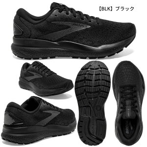 �y�}���\�����Ԓ�P5�{�z�y�u���b�N�X�z�S�[�X�g16 �X�[�p�[���C�h SUPERWIDE �u���b�N BRM4185 �����Y �^�� �X�|�[�c �����j���O �W���M���O �E�H�[�L���O ���L �V���[�Y �C �^�E�����[�X