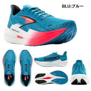 �u���b�N�X �n�C�y���I��Max2 BRM4343 �u���[ �z���C�g/�I�����W ���j�Z�b�N�X �V���[�Y �����Y �C �����j���O �W���M���O