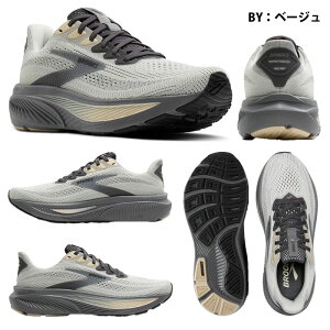 �y�u���b�N�X�z �S�[�X�g17�i�����Y�jBRM4423 �����j���O�V���[�Y �W���M���O �X�|�[�c ���� �^�E�����[�X ���i�g�� �C