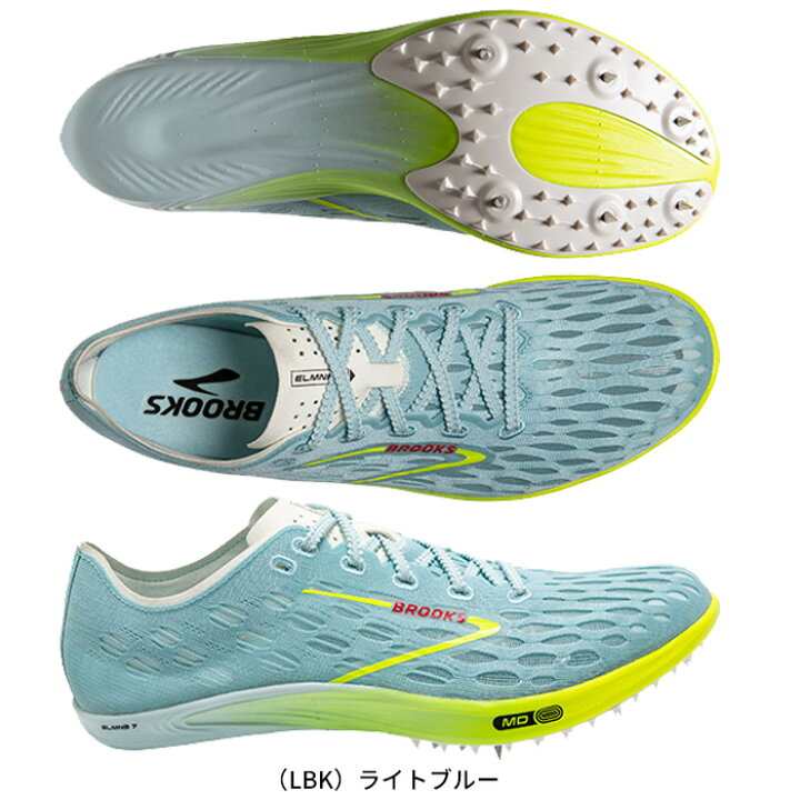 楽天市場】【マラソン期間中P5倍】【ブルックス】BROOKS エリミネート7 
