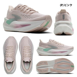 �ySS���Ԓ�P5�{�z�u���b�N�X �O���Z����MAX2 �s���N BRW4682 P �����j���O�V���[�Y �W���M���O �X�|�[�c ���� �^�E�����[�X ���i�g�� �C ���f�B�[�X �E�B�����Y