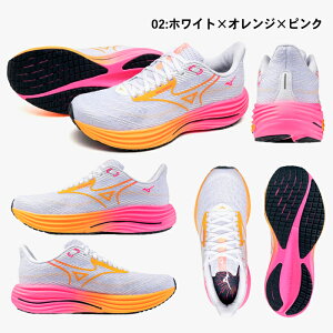 �~�Y�m HANABI PACK�V���[�Y �E�G�[�u���C�_�[29 ���j�Z�b�N�X J1GC259302 �����j���O �W���M���O ���[�V���O �V���[�Y �C �}���\�� �z���C�g �� ���� �g���b�N���Z