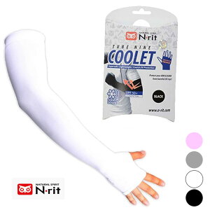 yBLACKFRIDAYԒP5{zy[։zGkbgyNritz`[u9N[bgO[u 1610117 O[u A[Jo[ O Ă  O Lo ubN zCg O[ sN