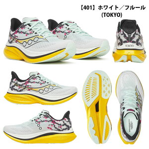 �y�}���\�����Ԓ�P5�{�z�T�b�J�j�[ �G���h���t�B�� �X�s�[�h 5 S21007-401 ENDORPHIN SPEED 5 �����Y �����j���O �V���[�Y �W���M���O �X�|�[�c �C