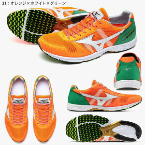 �y�}���\�����Ԓ�P5�{�z�~�Y�m �E�G�[�u�G���y���[JAPAN4 (���[�V���O) U1GD192031 U1GD192021 �����j���O �V���[�Y �z���C�g �� �}���\�� ���E���A���[���K�� �g���b�N 800m�ȏ� mizuno WAVE EMPEROR