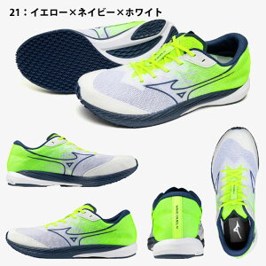 �y�}���\�����Ԓ�P5�{�z�~�Y�m �E�G�[�u�f���G��4 ���㋣�Z ���j�Z�b�N�X U1GD2550 �g���b�N���Z �V���[�Y �w�` ���[�V���O�V���[�Y ���f�B�[�X �E�B�����Y �����Y