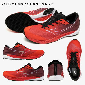 �y�}���\�����Ԓ�P5�{�z�~�Y�m �E�G�[�u�f���G��4 ���㋣�Z ���j�Z�b�N�X U1GD2550 �g���b�N���Z �V���[�Y �w�` ���[�V���O�V���[�Y ���f�B�[�X �E�B�����Y �����Y