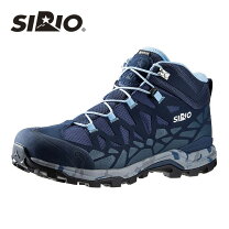楽天市場】sirio p．f．530の通販