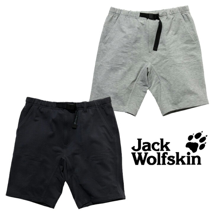 楽天市場】【マラソン期間中P5倍】Jack Wolfskin【ジャックウルフ 