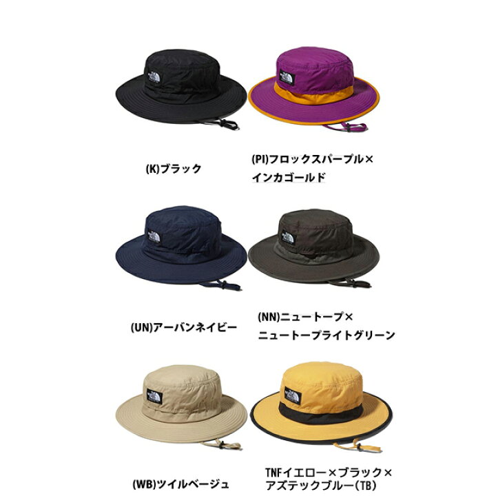 楽天市場】 【THE NORTH FACE】アウトドア Horizon Hat ホライズンハット(ユニセックス) NN01707 ノースフェイス キャンプ 運動会 登山 旅行 41918 : ササクラスポーツ楽天市場支店 楽天市場】 【THE NORTH FACE】アウトドア Horizon Hat ホライズンハット(ユニセックス) NN01707 ノースフェイス キャンプ 運動会 登山 旅行 41918 : ササクラスポーツ楽天市場支店