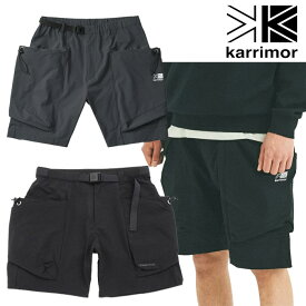 【マラソン期間中P5倍】【karrimor】カリマー リグ ショーツ( ユニセックス) 101027 ショートパンツ ボトムス アウトドア 半ズボン 短パン キャンプ フェス オープンポケット