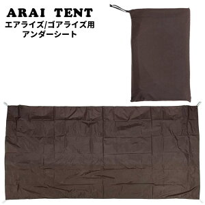 ACeg GACY A_[V[g TCY1 0309100 TCY2 0309200 AIR RAIZ AEghA Lv W[V[g OhV[g h~ ی \L