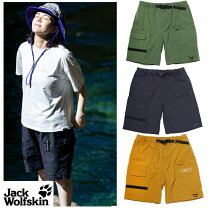 楽天市場】ジャックウルフスキン（ハーフパンツ・ショートパンツ 