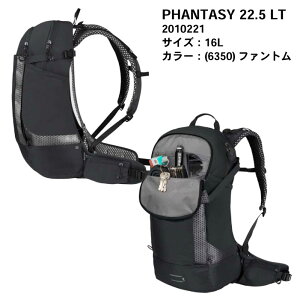 �y�}���\�����Ԓ�P5�{�z�W���b�N�E���t�X�L�� PHANTASY 22.5 LT 22L 2010221 �o�b�N�p�b�N �����b�N ���s �o�R �g���b�L���O �L�����v BBQ �n�C�L���O �A�E�g�h�A